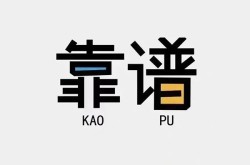 深圳信用贷空放借钱押车-深圳信用贷全款车不押车贷款-深圳信用贷汽车二次抵押贷款