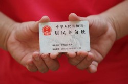 深圳信用贷空放借钱押车-深圳信用贷汽车押车贷款哪家好-深圳信用贷货车押车借钱