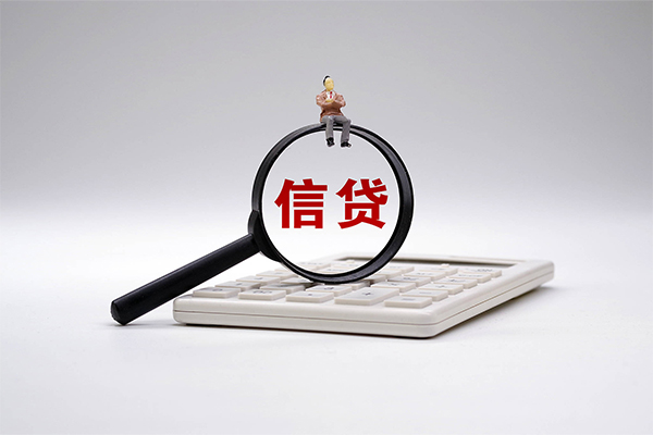 深圳信用贷空放借钱-深圳信用贷私人借钱-深圳信用贷私借空放直接上门