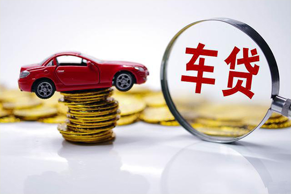 深圳信用贷gps按揭车贷款