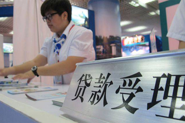 深圳信用贷汽车按揭车贷款