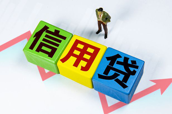 深圳信用贷车子抵押贷款