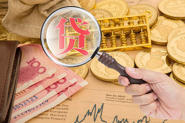 深圳信用贷按揭车质押贷款