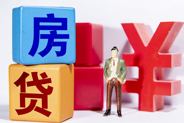 深圳信用贷买车贷款