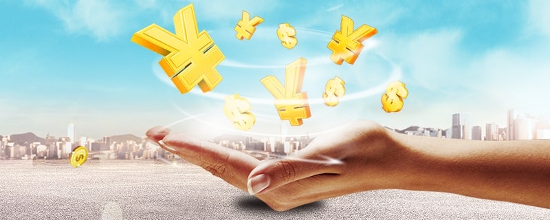 工资税收标准具体适用范围与计算规则详解 工资税收标准具体适用范围与计算规则详解