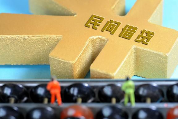 深圳信用贷私借空放免费上门