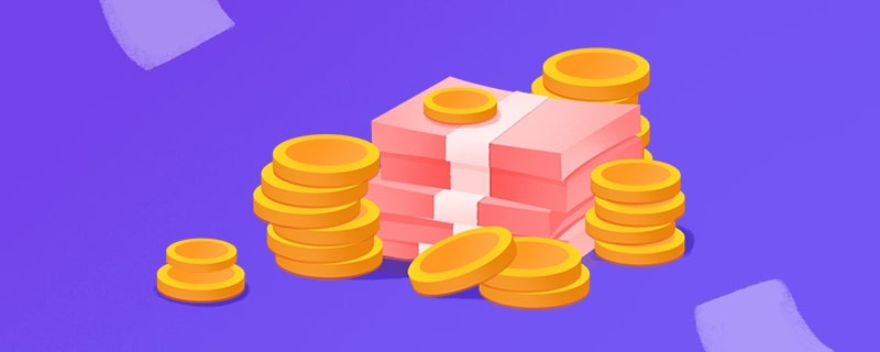 信用卡初始额度是多少