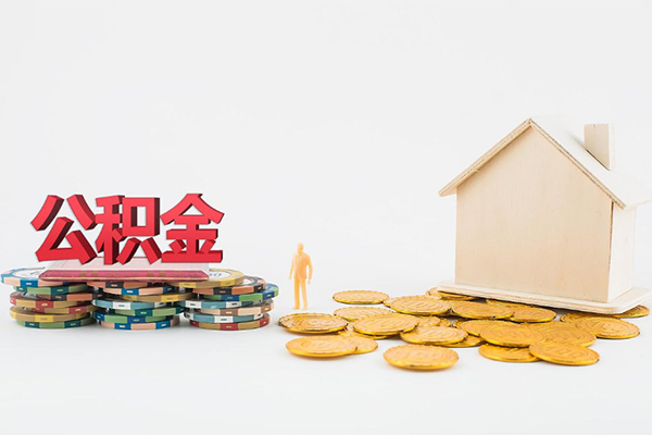 深圳信用贷大学生信用贷款