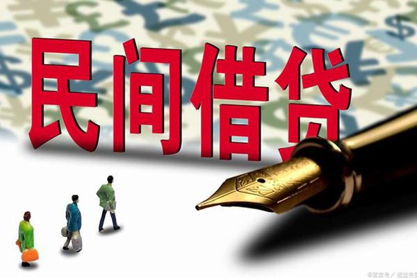 深圳信用贷押车贷款