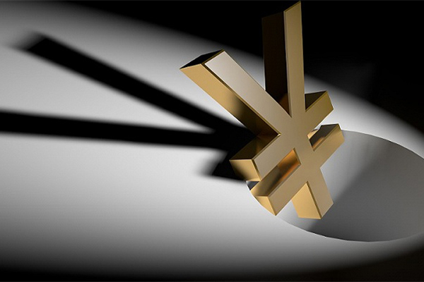 公积金贷款合同申请流程与双方权责说明