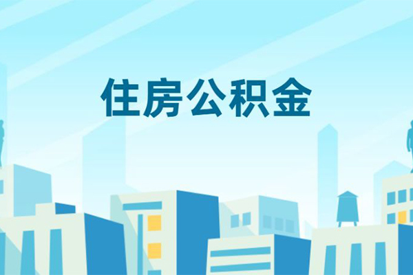 深圳信用贷私人借钱长期