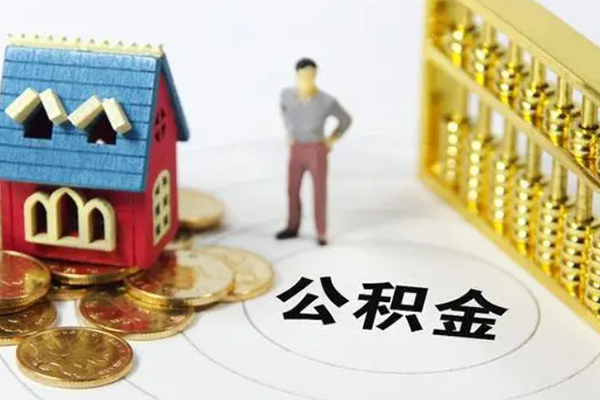 深圳信用贷贷款汽车抵押贷款